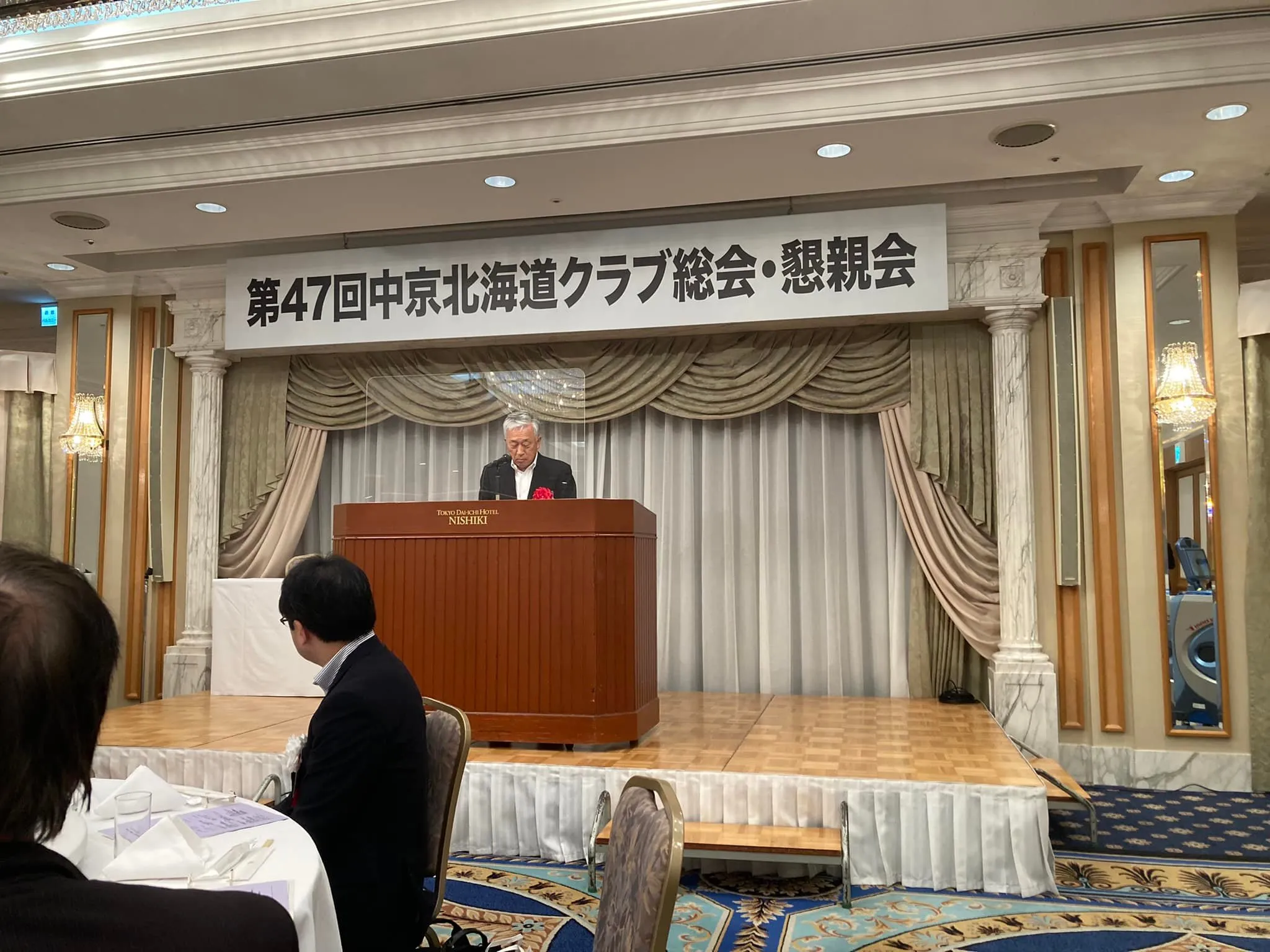 経営コンサルタントの毛利京申です🙂