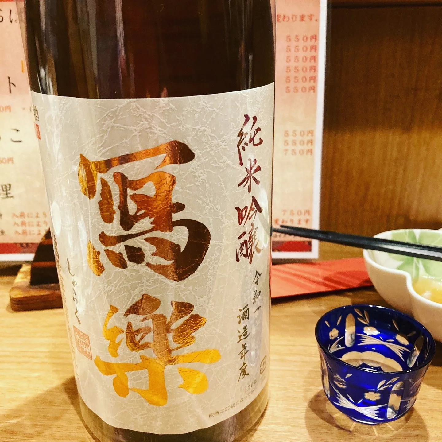 名古屋を拠点に全国で活動する経営コンサルタントの毛利京申です...