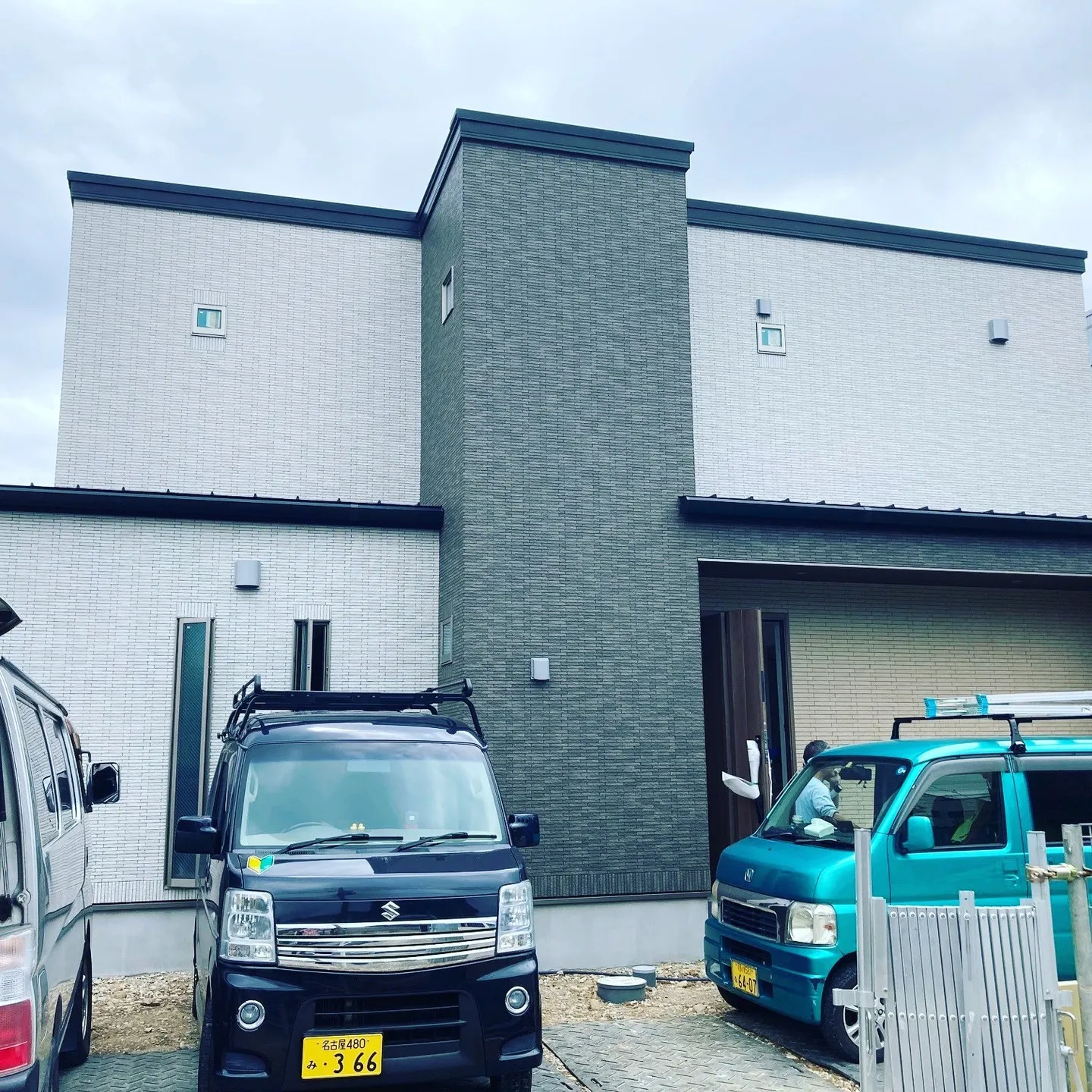 名古屋を拠点に全国で活動する経営コンサルタントの毛利京申です...