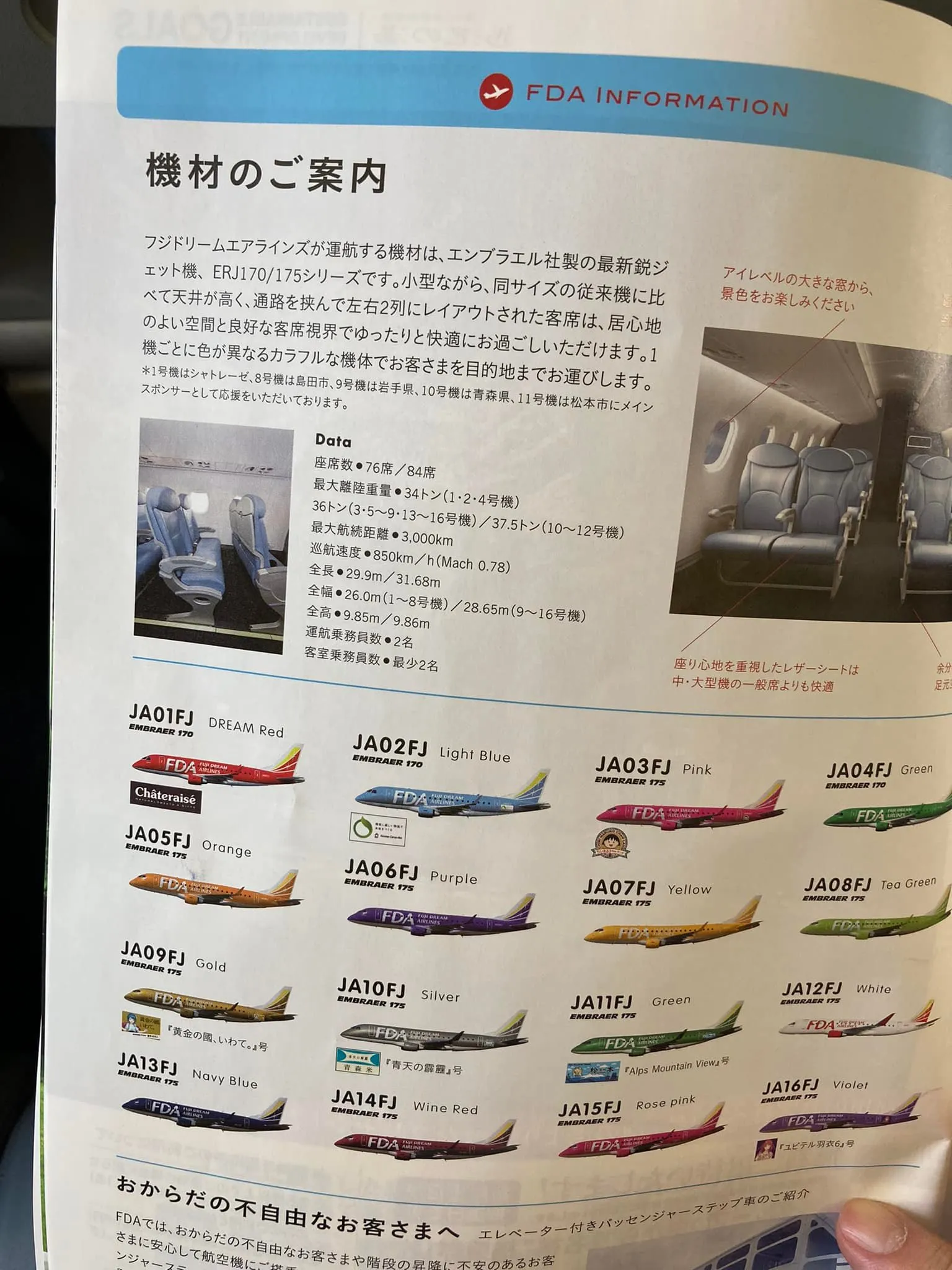 経営コンサルタントの毛利京申です。