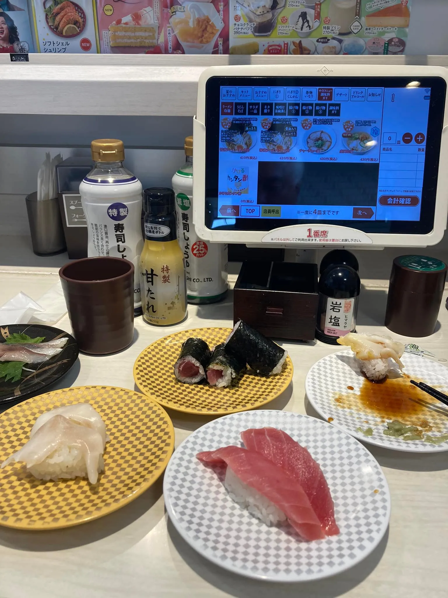 久しぶりに大金が入ったので、事務所近くの魚平🐟に来ました😋