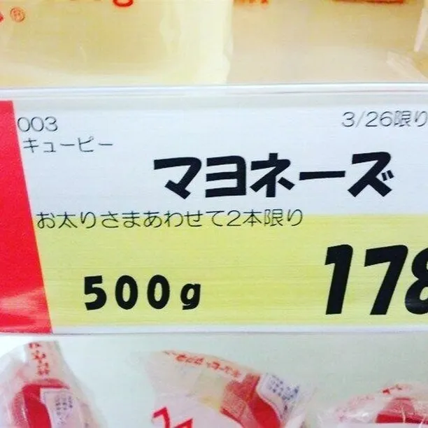 名古屋を拠点に全国で活動する経営コンサルタントの毛利京申（も...
