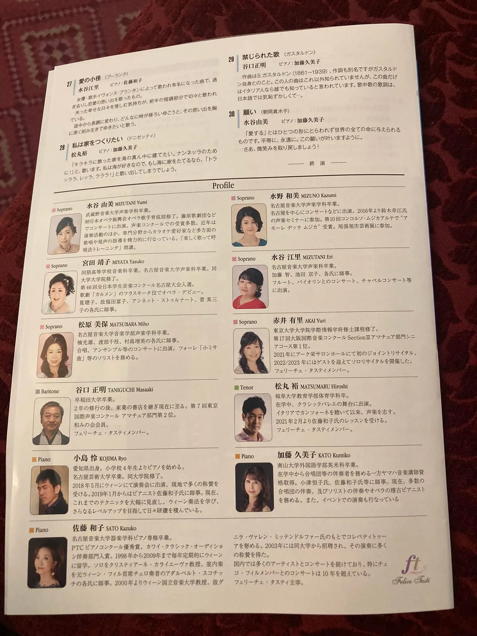 名古屋を拠点に全国で活動する経営コンサルタントのモーちゃんこ...