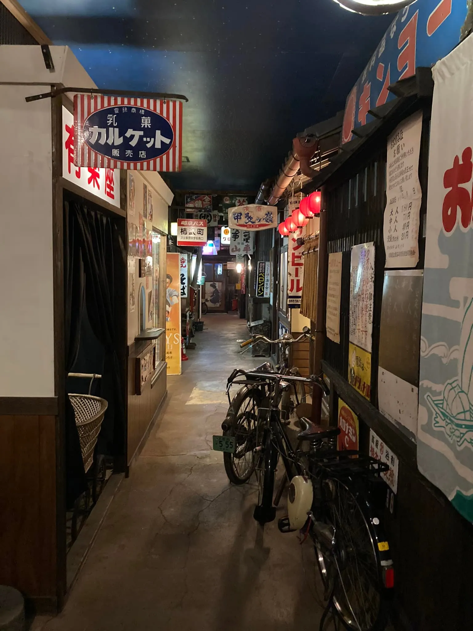 9時に高山市に降りて、陣屋前の朝市で漬け物ゲット