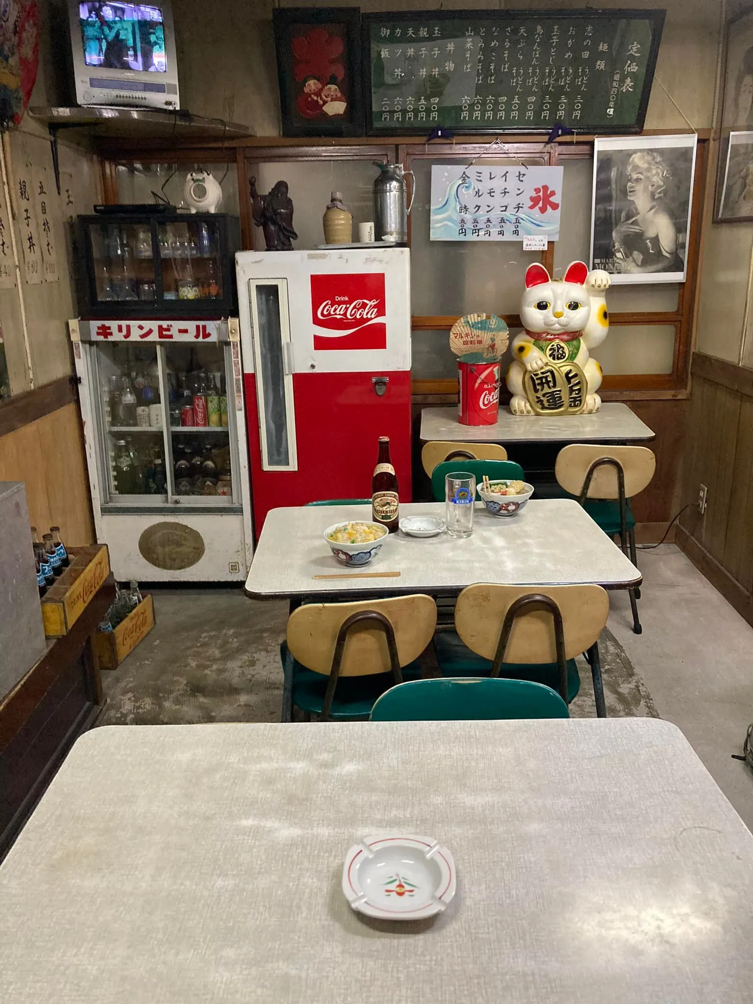 おはようございます☀