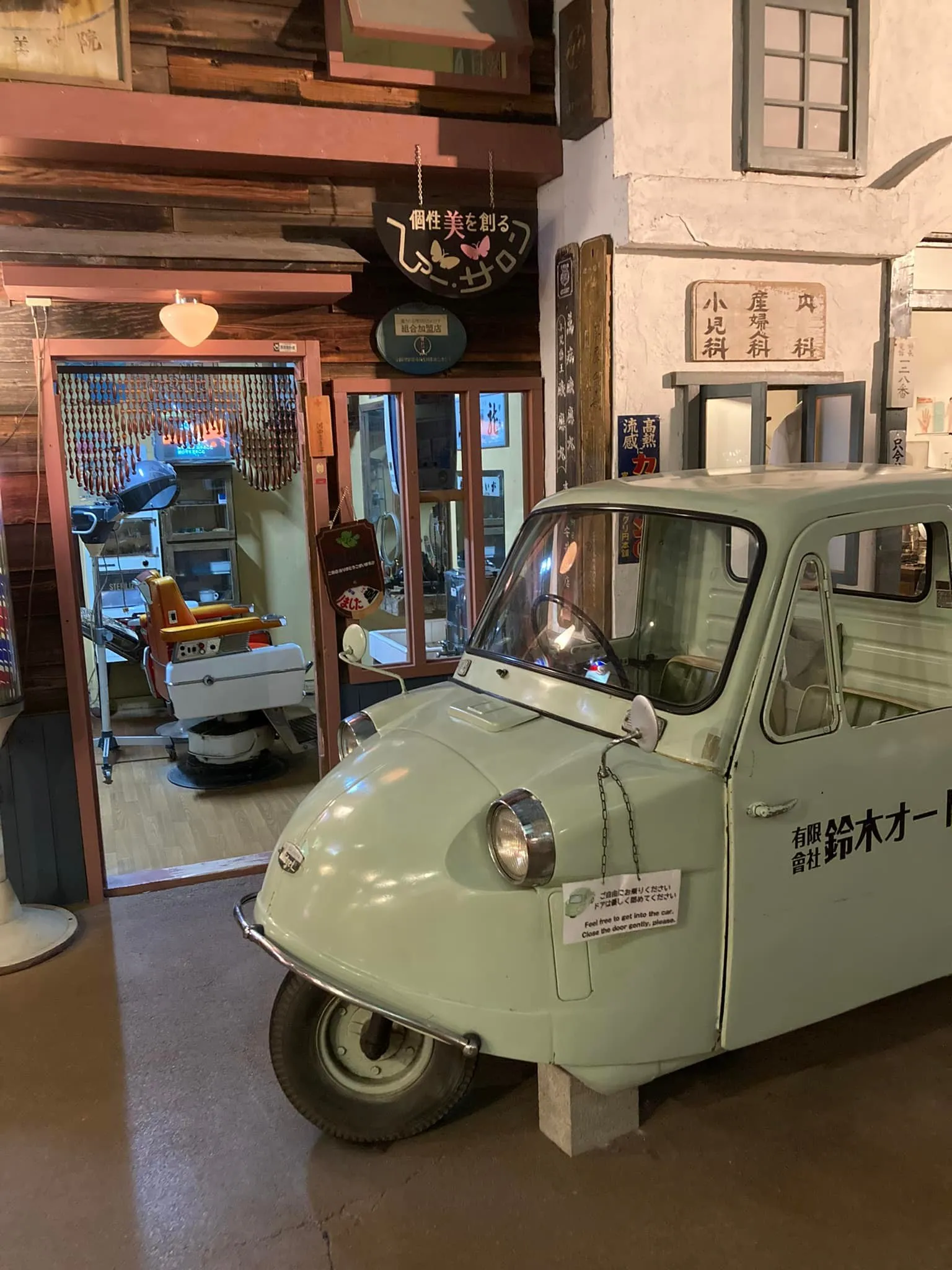 おはようございます☀