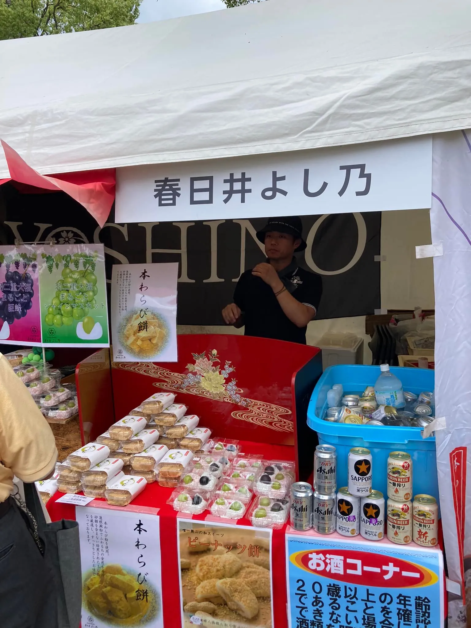 名古屋拠点に全国で活動する経営コンサルタントのモーちゃんこと...