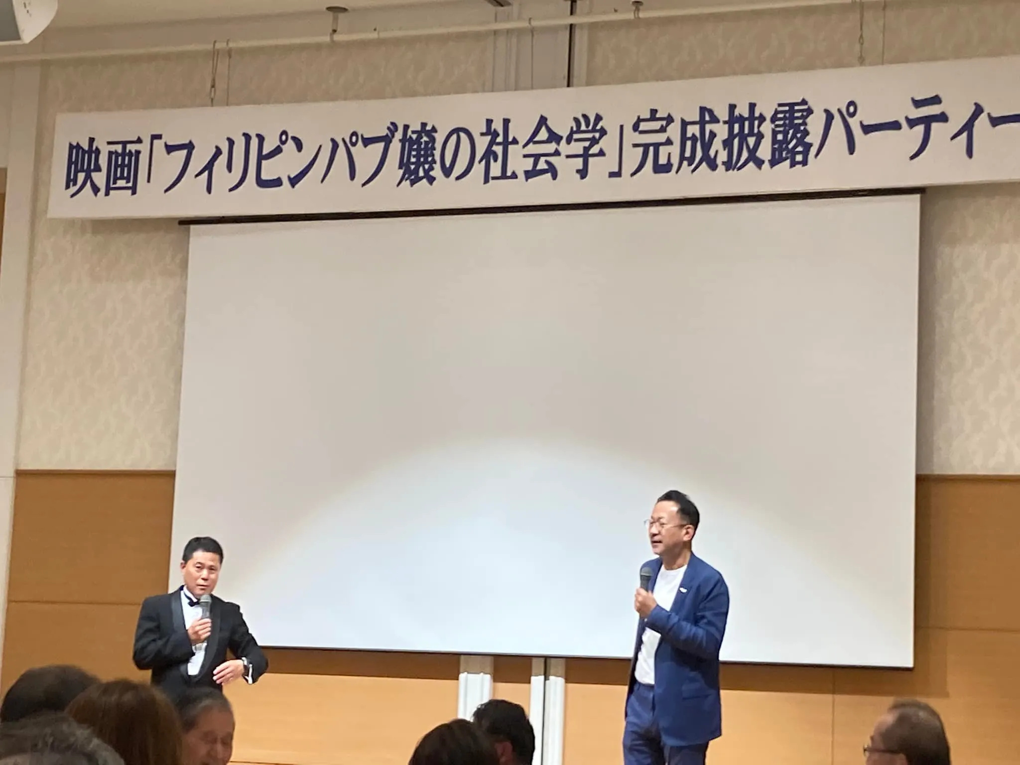 名古屋を拠点に全国で暗躍する経営コンサルタントのモーちゃんこ...