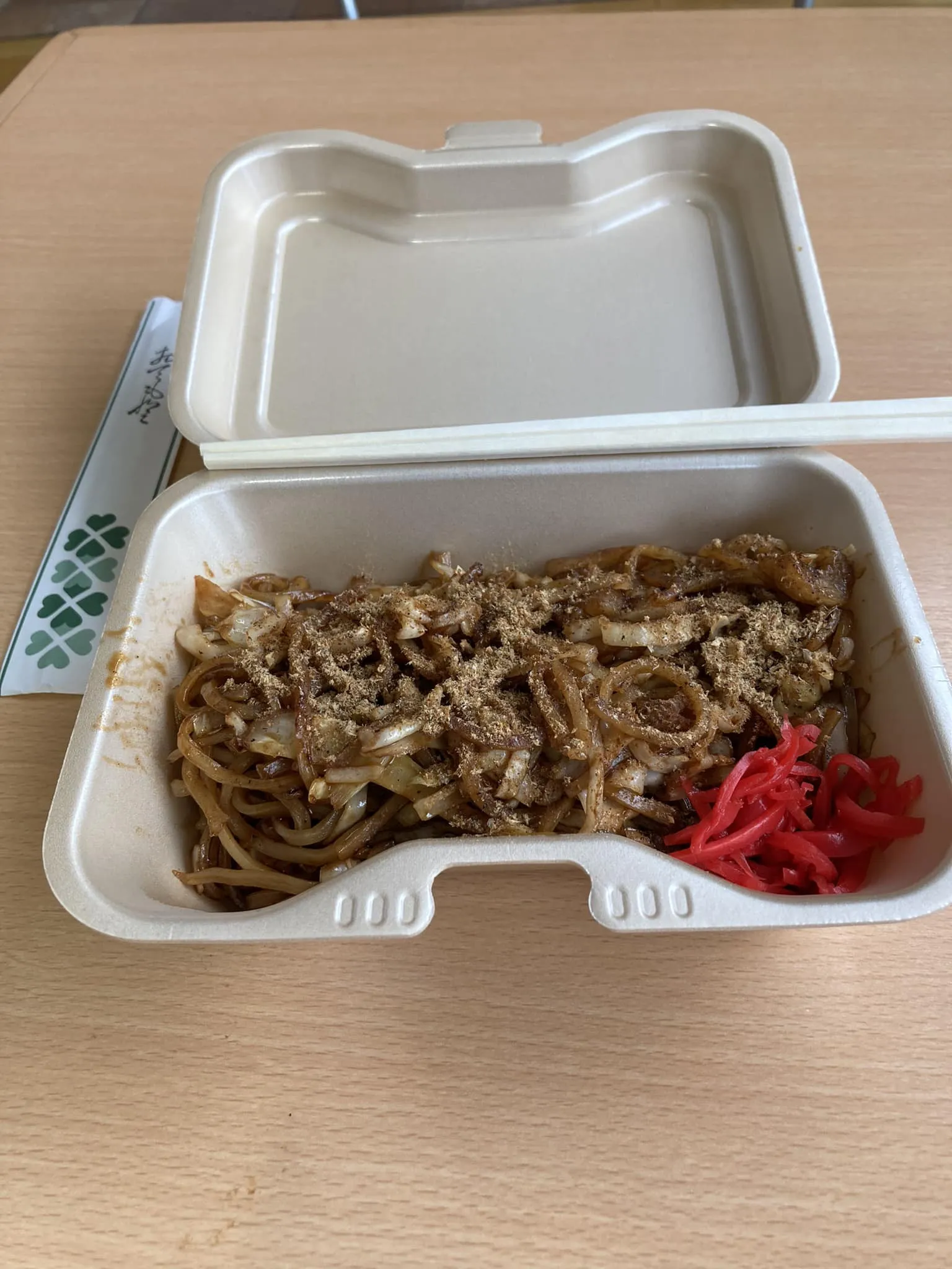 おはようございます。