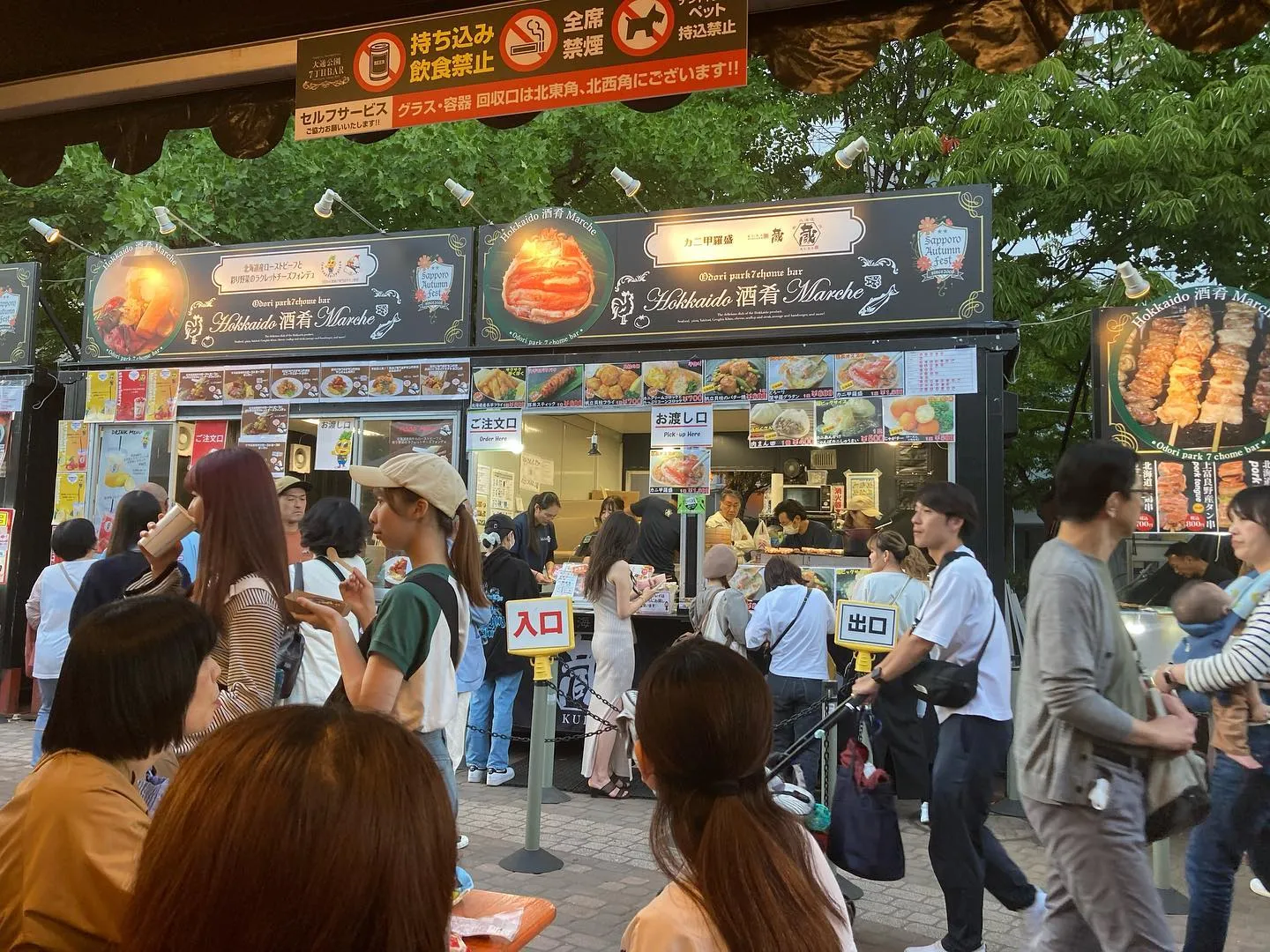 名古屋を拠点に全国で活動する経営コンサルタントの毛利京申です...