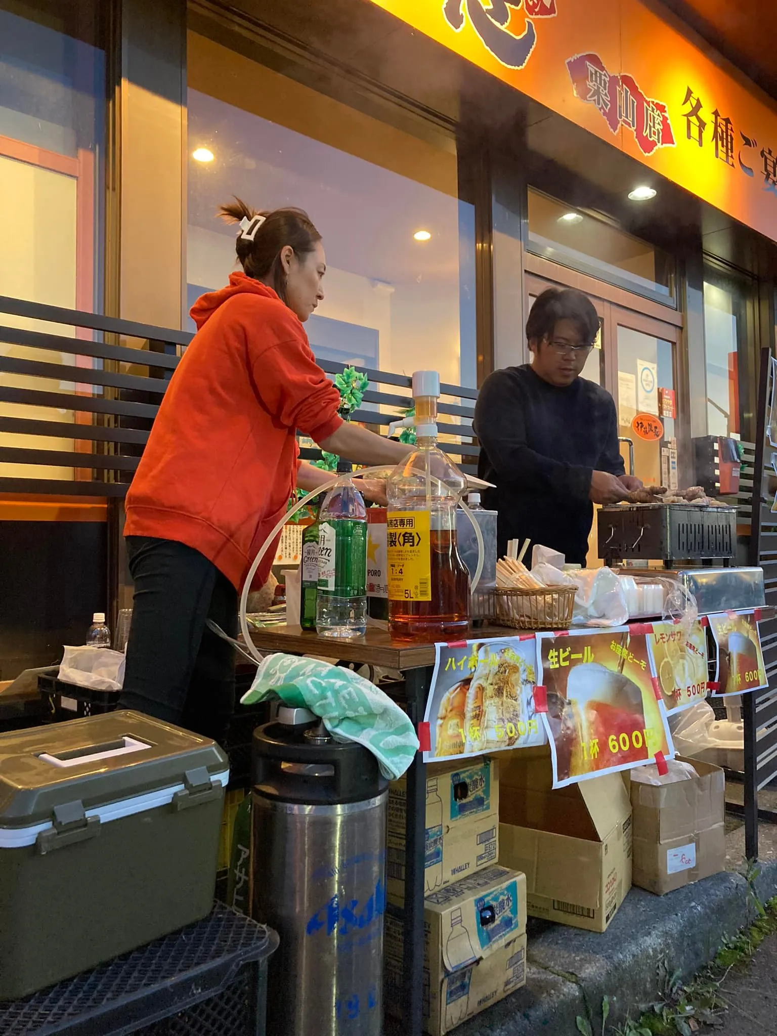 名古屋を拠点に全国で活躍している経営コンサルタントの毛利京申...