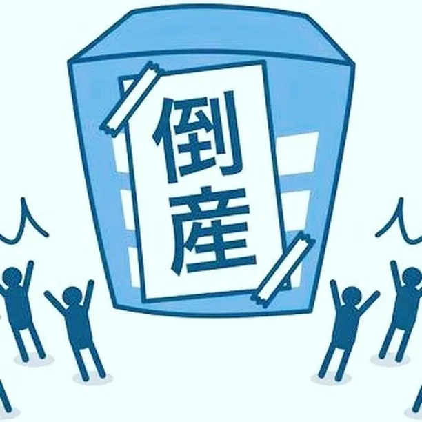 名古屋を拠点に全国で活動する経営コンサルタントの毛利京申（も...