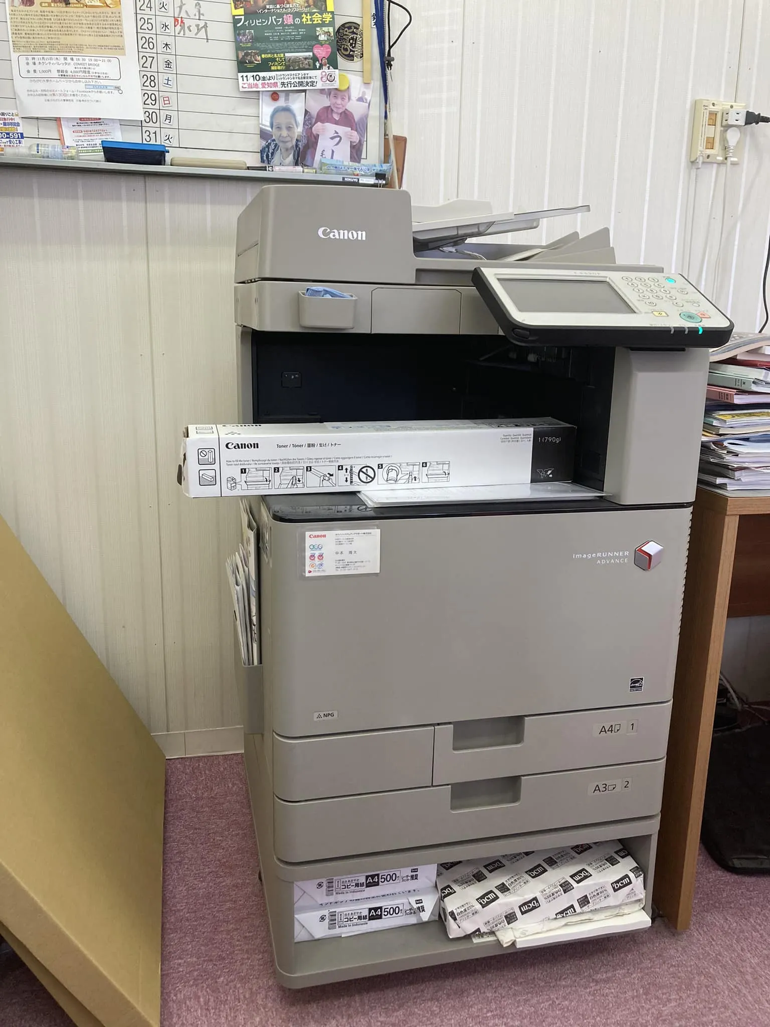 名古屋を拠点に全国で暗躍する経営コンサルタントのモーちゃんこ...