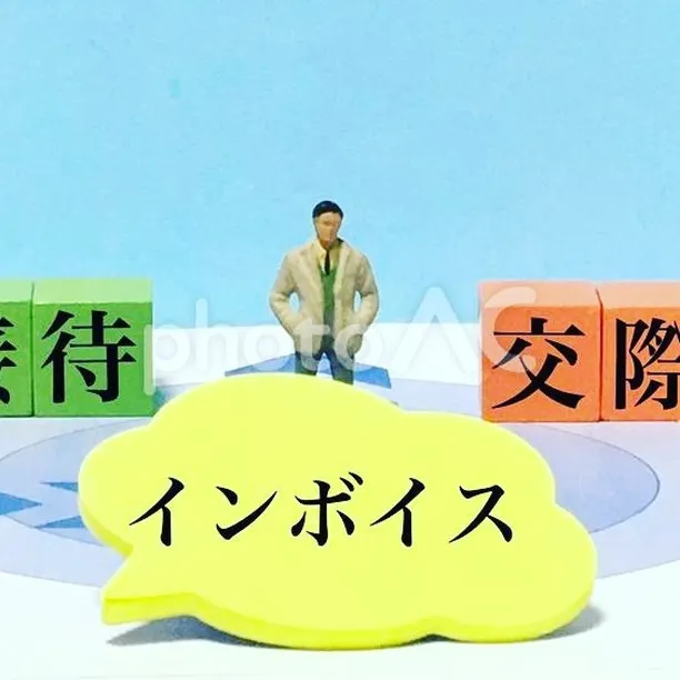 名古屋を拠点に全国で活動する経営コンサルタントの毛利京申（も...