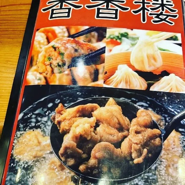 名古屋を拠点に全国で活動する経営コンサルタントの毛利京申（も...