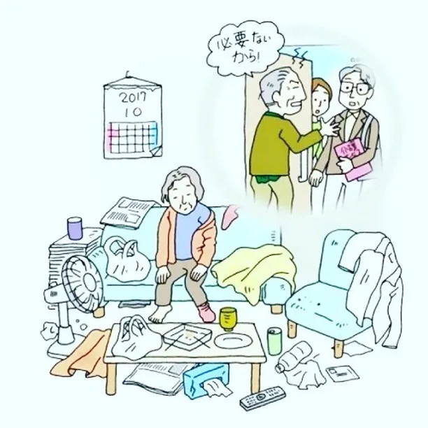 名古屋を拠点に全国で活動する経営コンサルタントの毛利京申です...