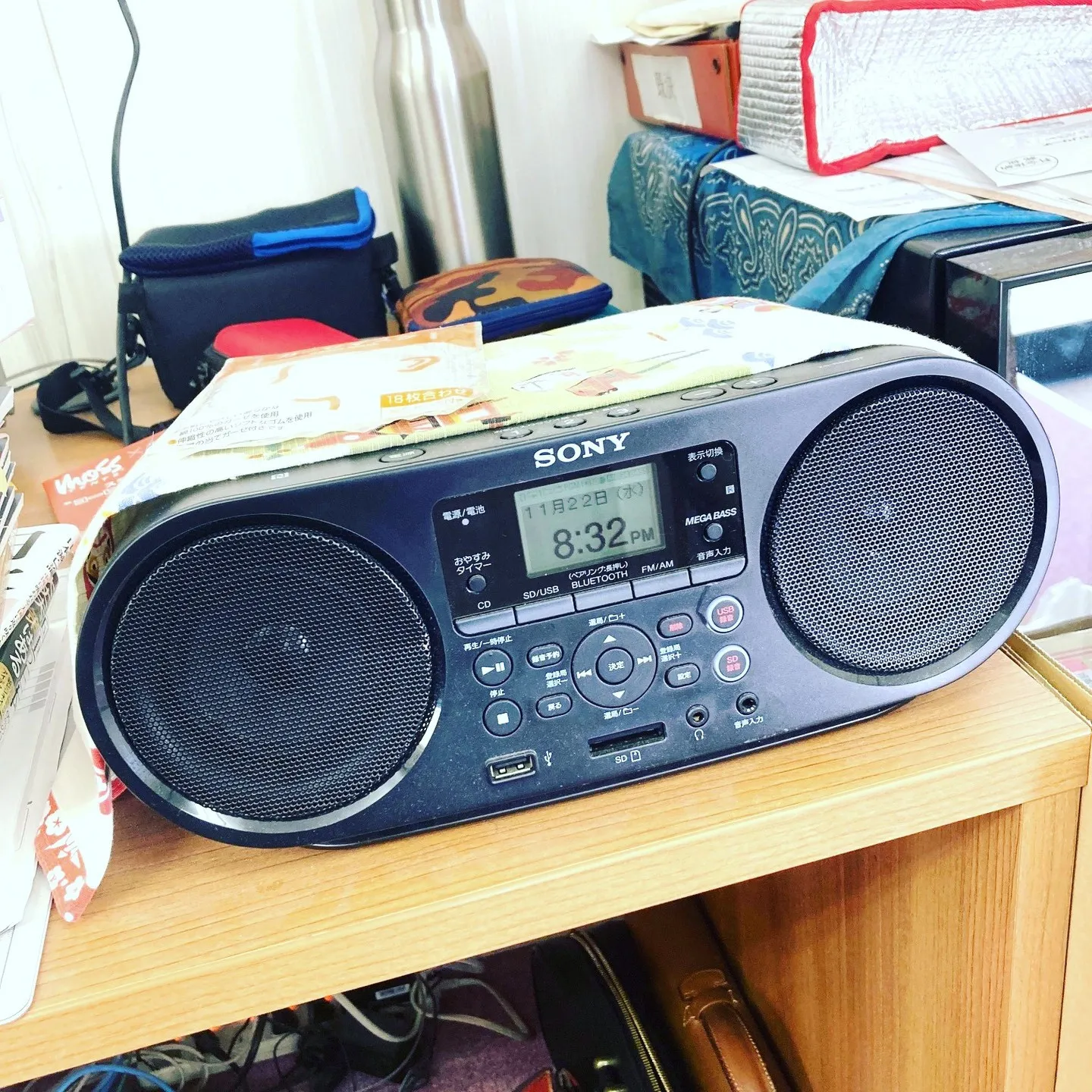 名古屋を拠点に全国で活動する経営コンサルタントの毛利京申です...