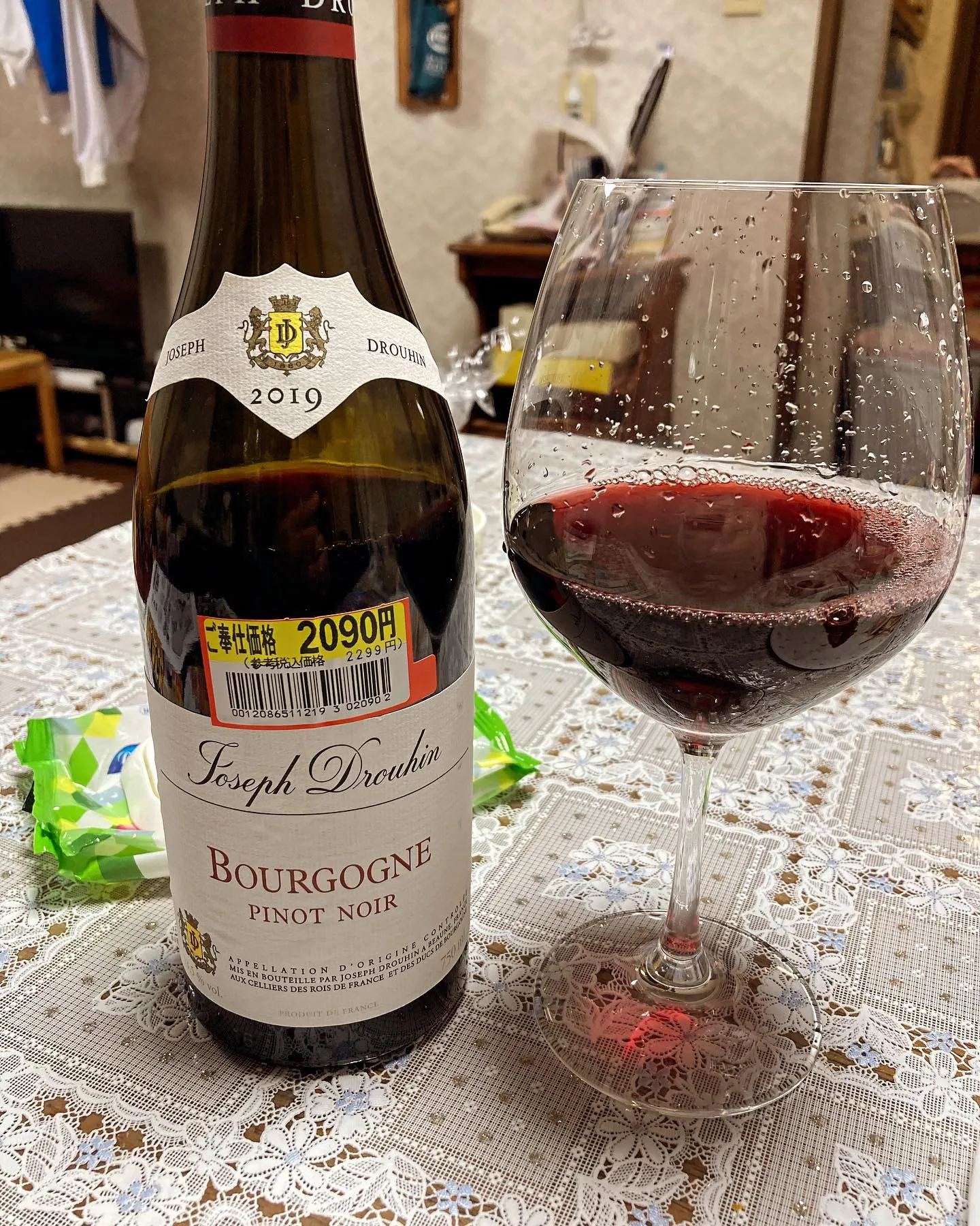 名古屋を拠点に全国で活動する経営コルサルタントの毛利京申です...