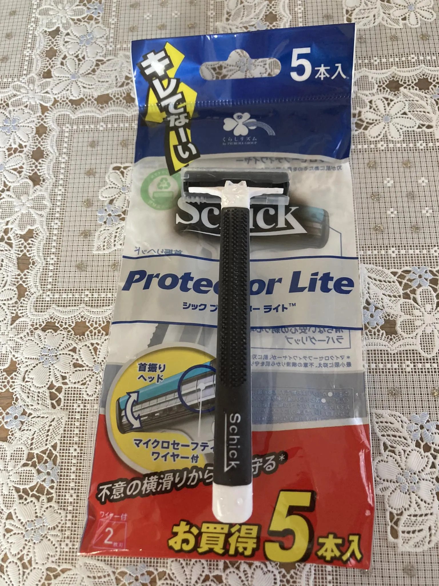 名古屋を拠点に全国で活動する経営コンサルタントのモーちゃんこ...