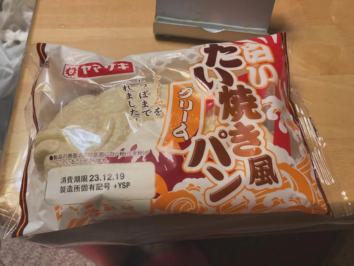 名古屋を拠点に全国で活動する経営コンサルタントの毛利京申です...