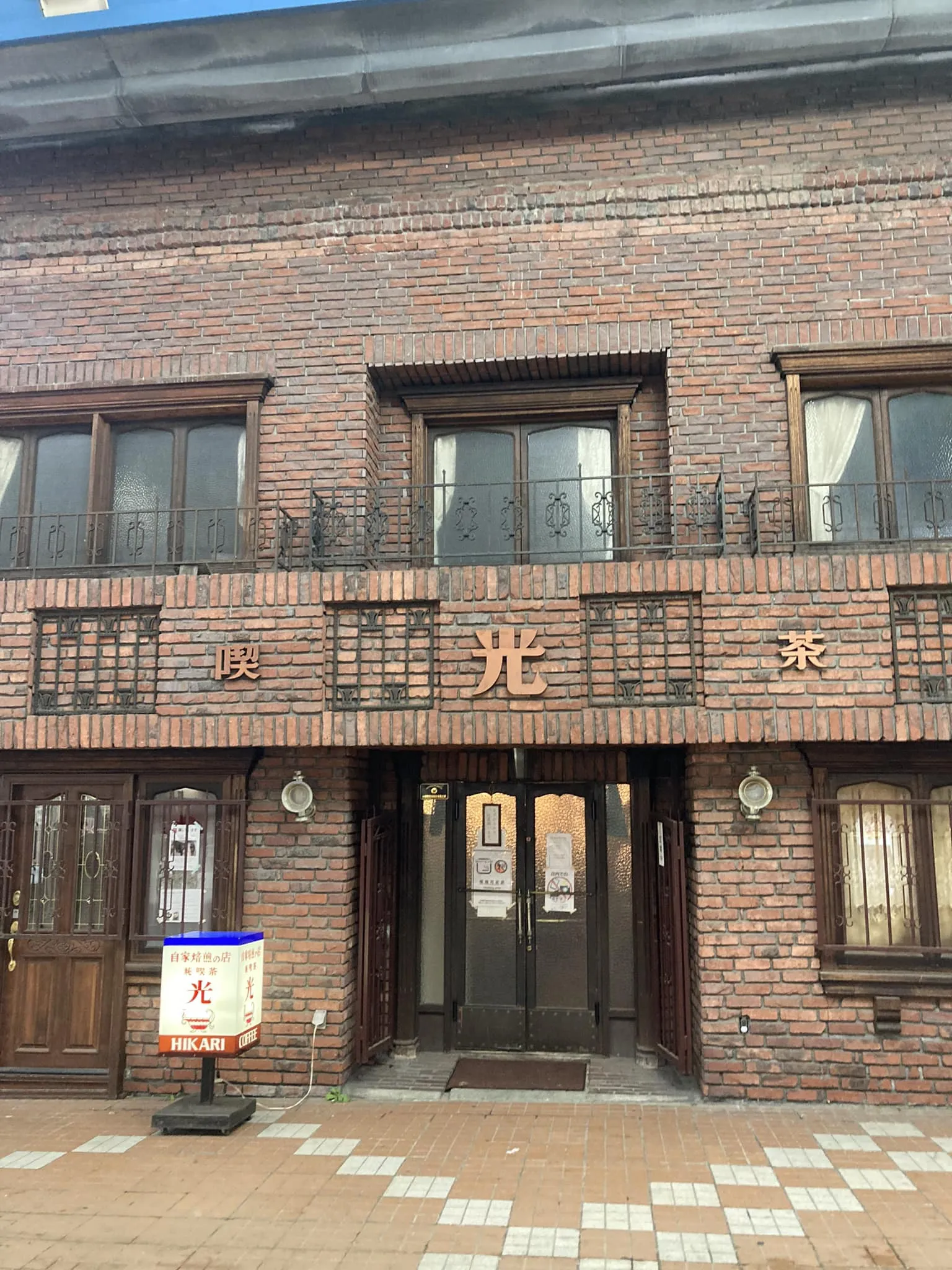 名古屋を拠点に全国で暗躍する経営コンサルタントのモーちゃんこ...