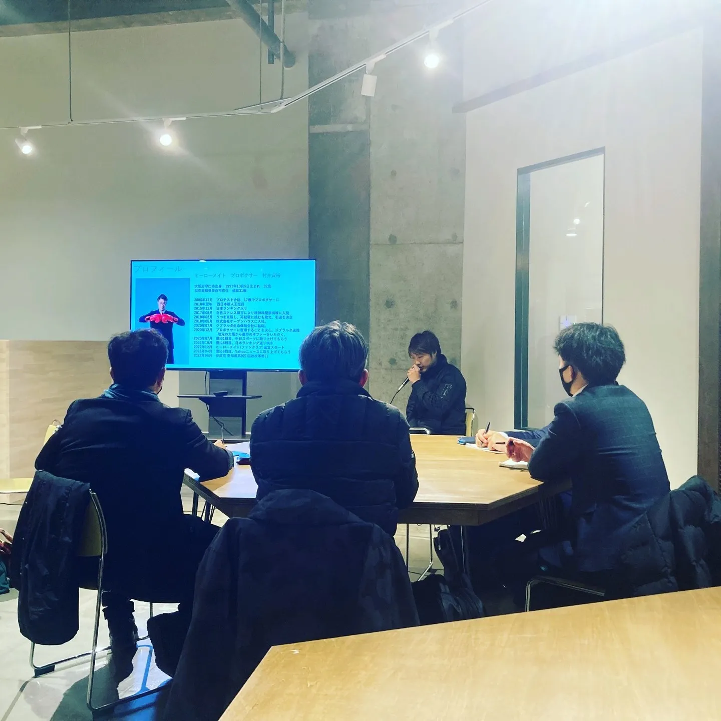 名古屋を拠点に全国で活動する経営コンサルタントの毛利京申です...