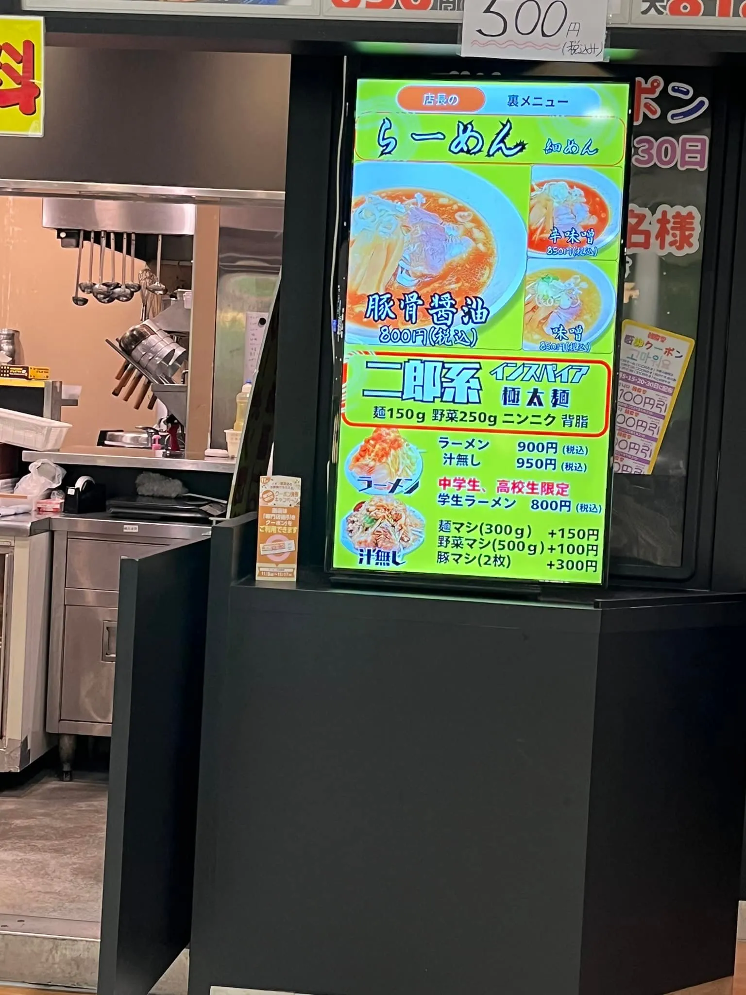 名古屋を拠点に全国で活動する経営コンサルタントの毛利京申です...