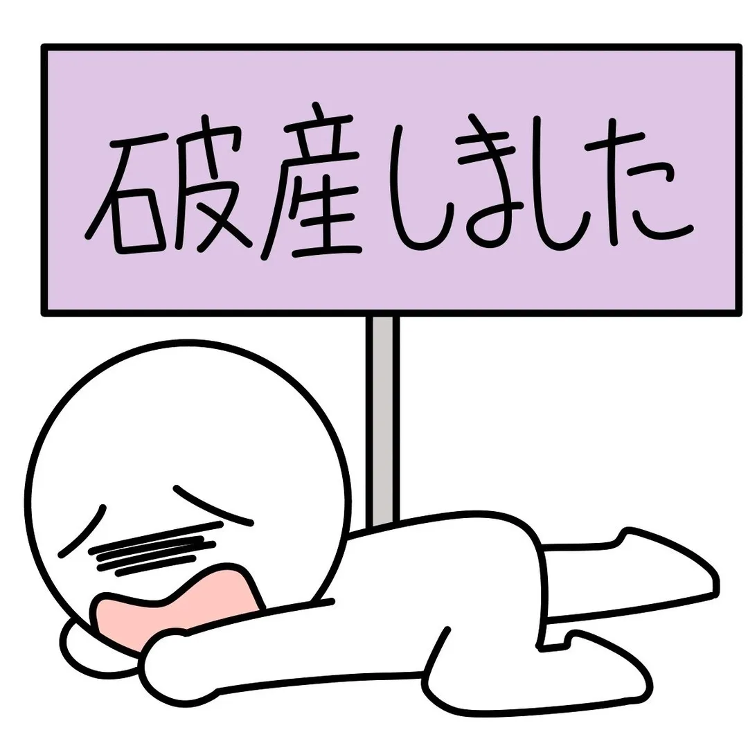 名古屋を拠点に全国で活動する経営コンサルタントの毛利京申です...