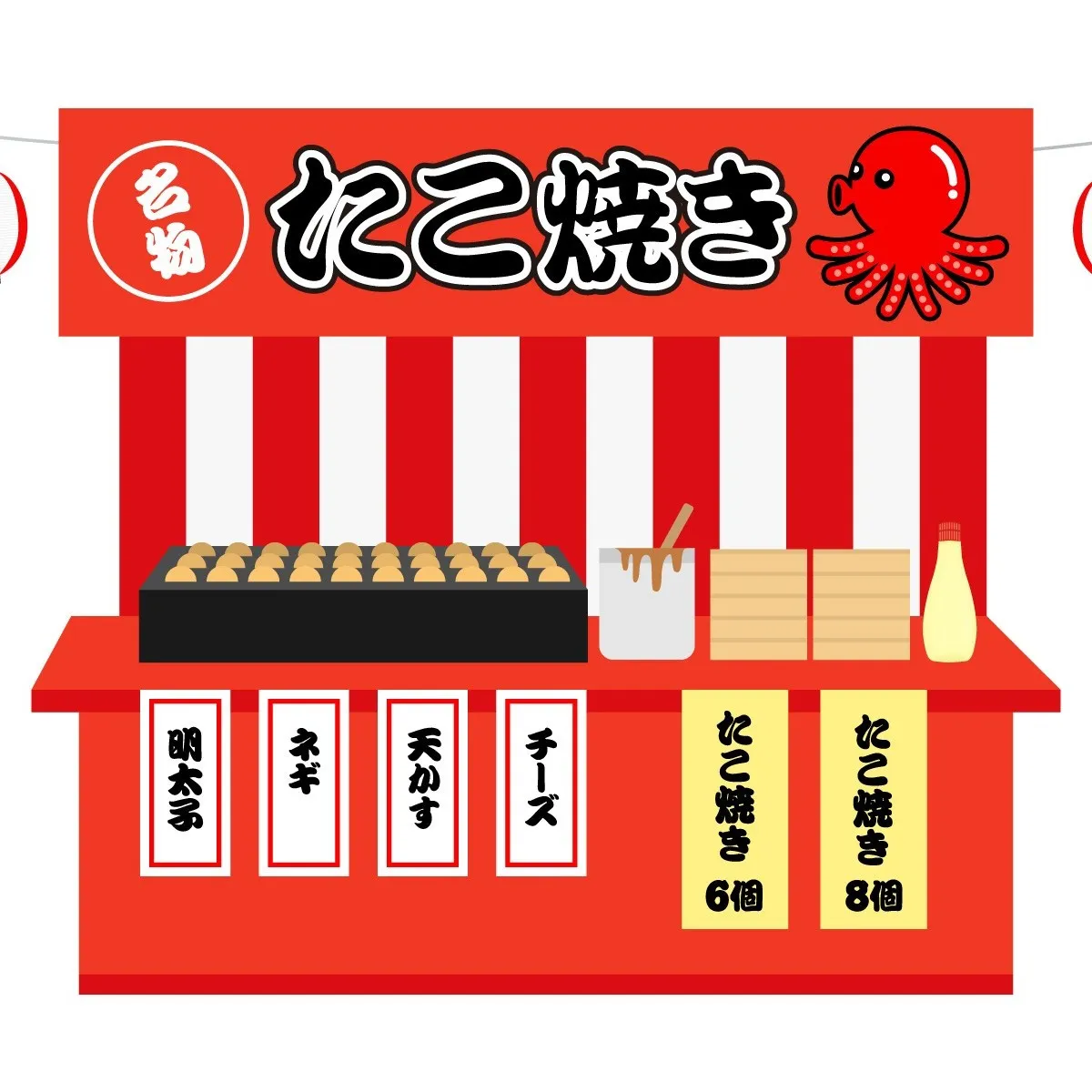 名古屋を拠点に全国で活動する経営コンサルタントの毛利京申です...