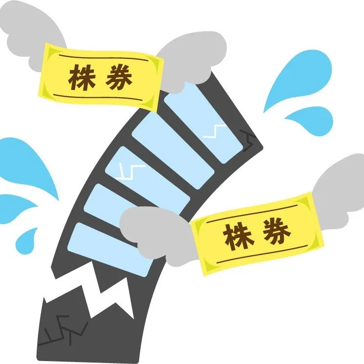 名古屋を拠点に全国で活動する経営コンサルタントの毛利京申です...