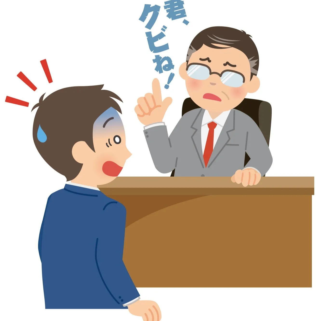 名古屋を拠点に全国で活動する経営コンサルタントの毛利京申です...