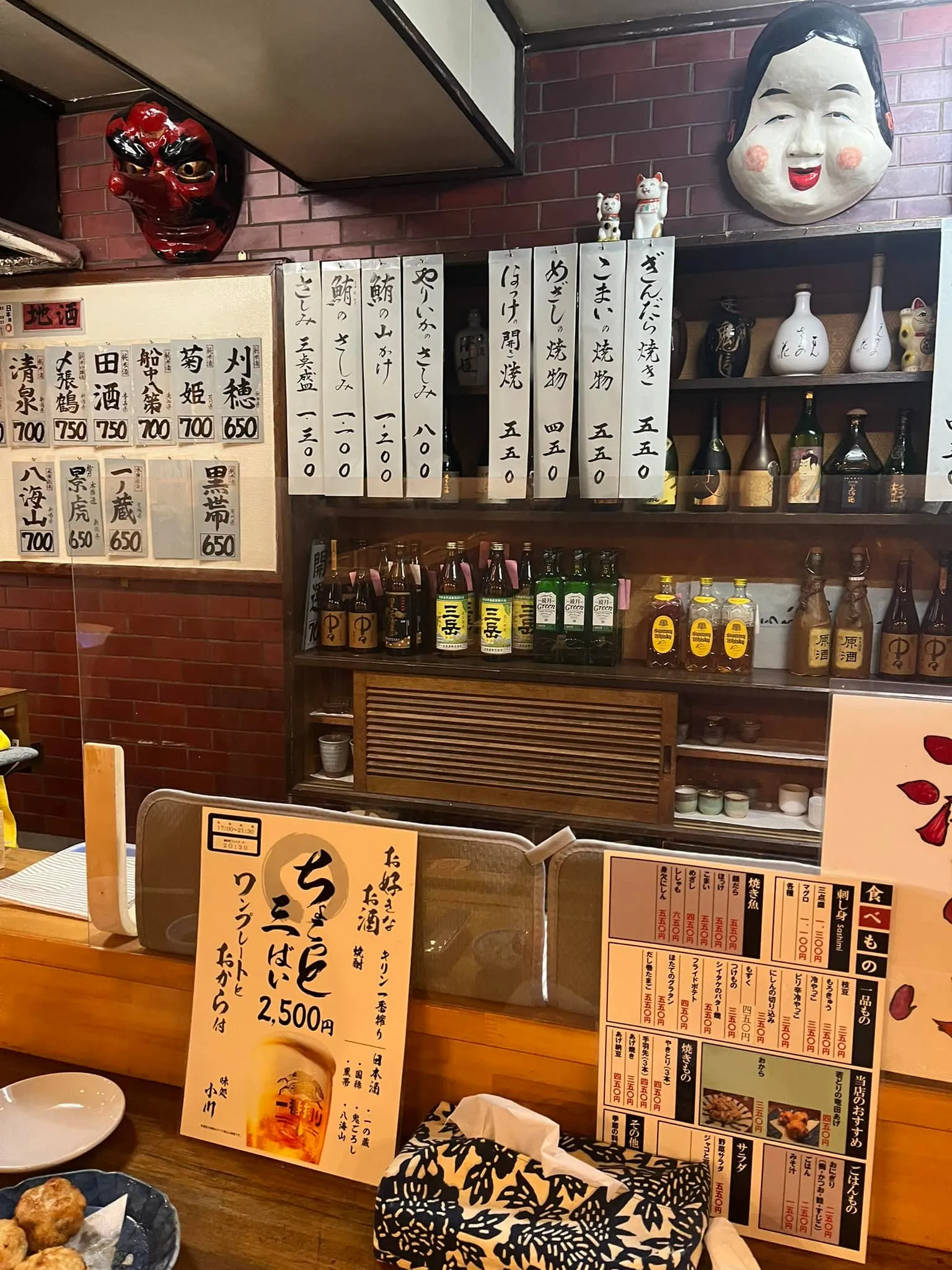 名古屋を拠点に全国で活動する経営コンサルタントの毛利京申です...