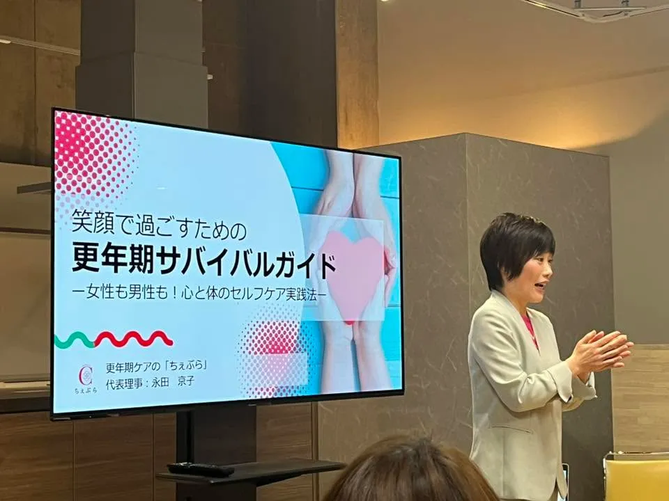 昨晩は、かちがわ大学の講義でした。