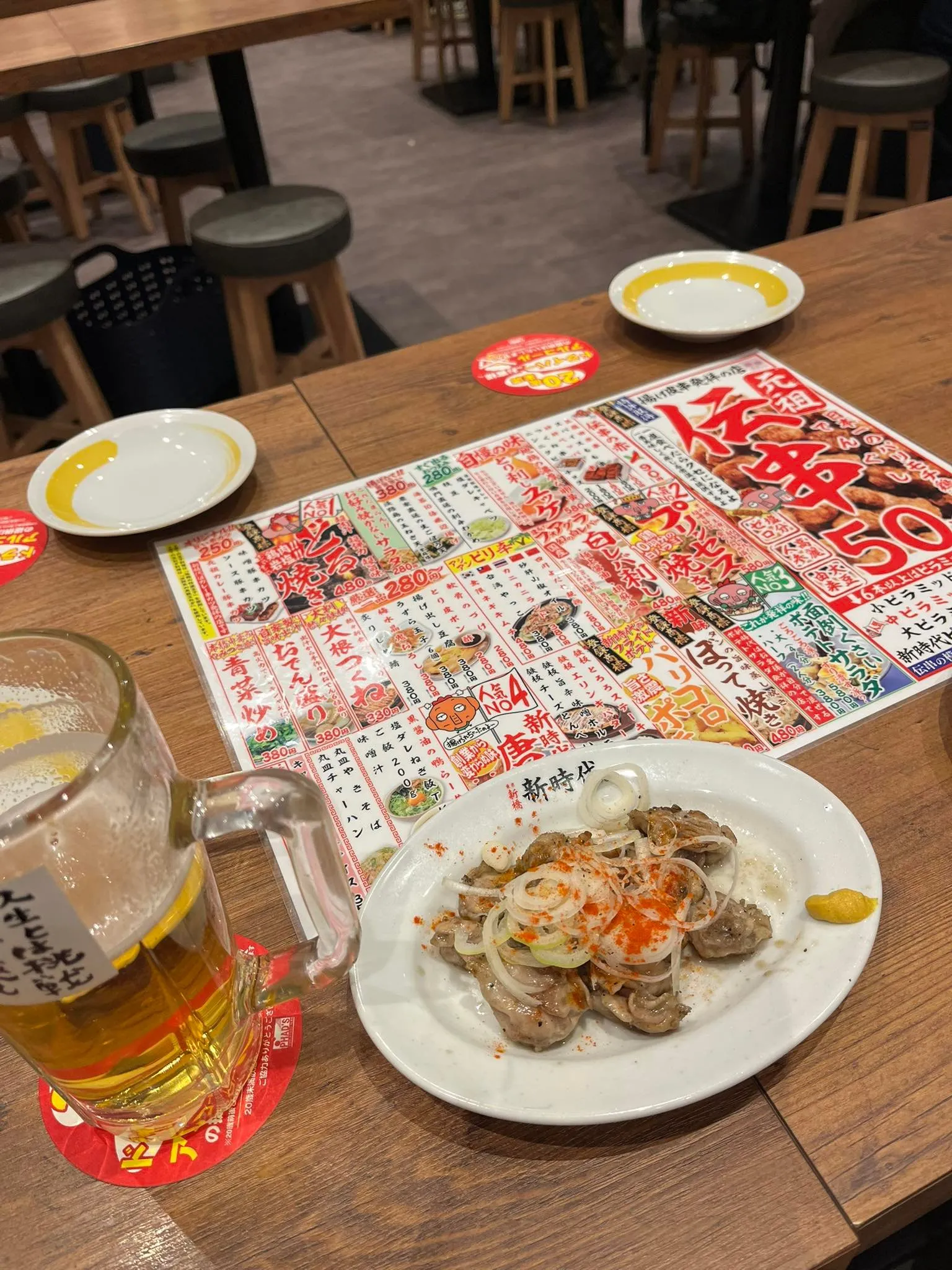 名古屋を拠点に全国で活動する経営コンサルタントの毛利京申です...