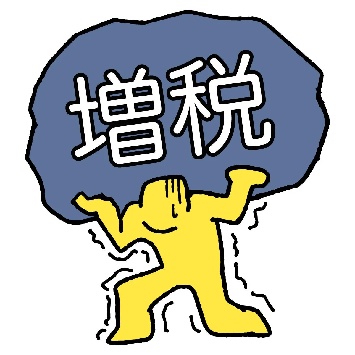 名古屋を拠点に全国で活動する経営コンサルタントの毛利京申です...