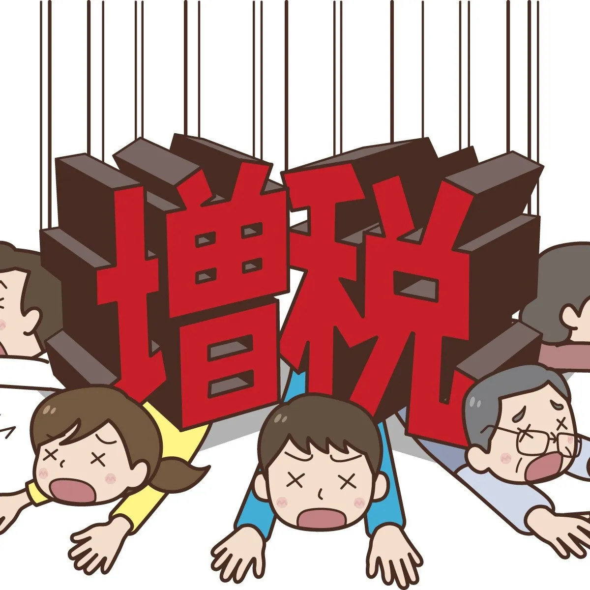 名古屋を拠点に全国で活動する経営コンサルタントの毛利京申です...