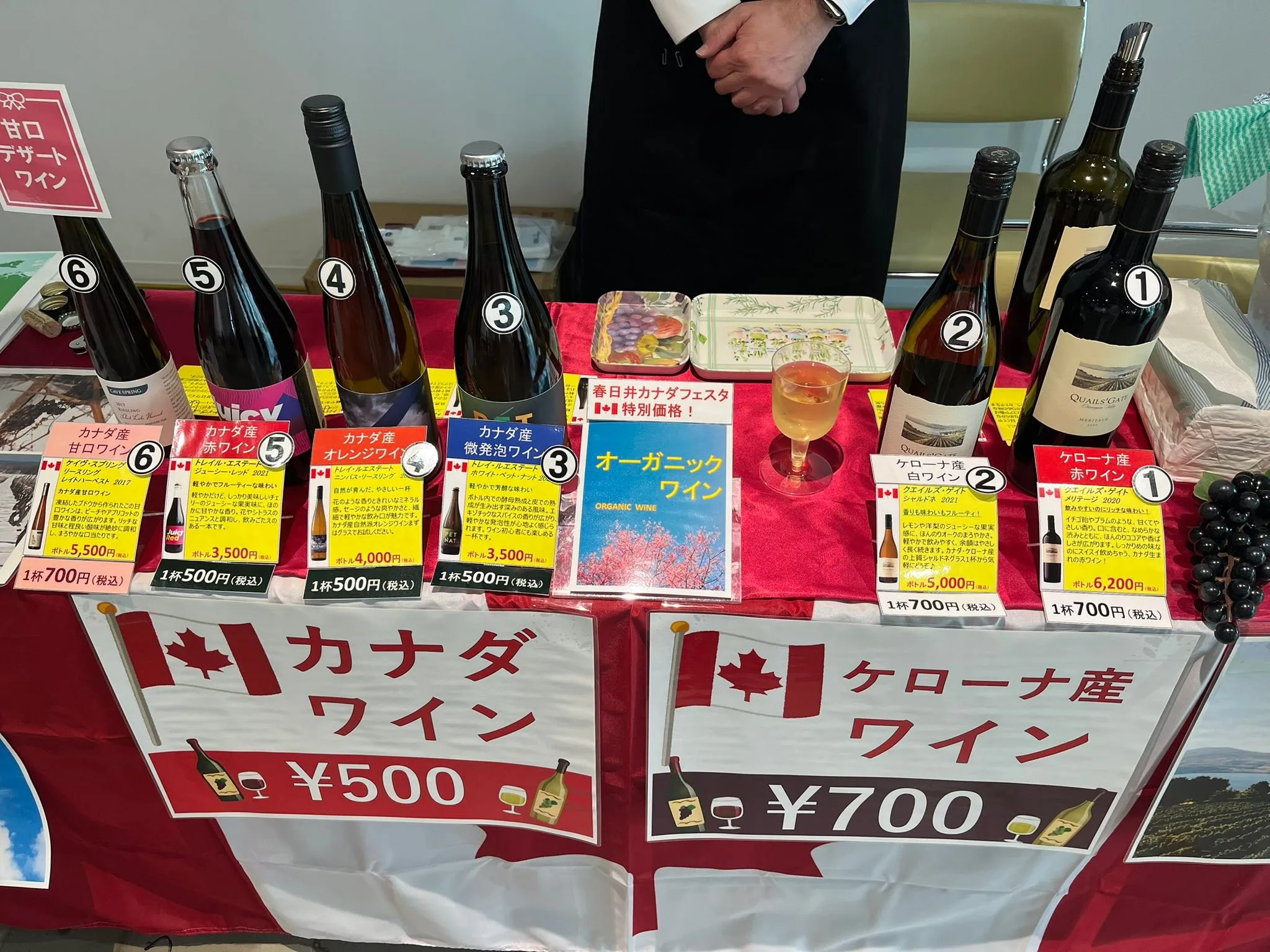 名古屋を拠点に全国で活動する経営コンサルタントの毛利京申です...