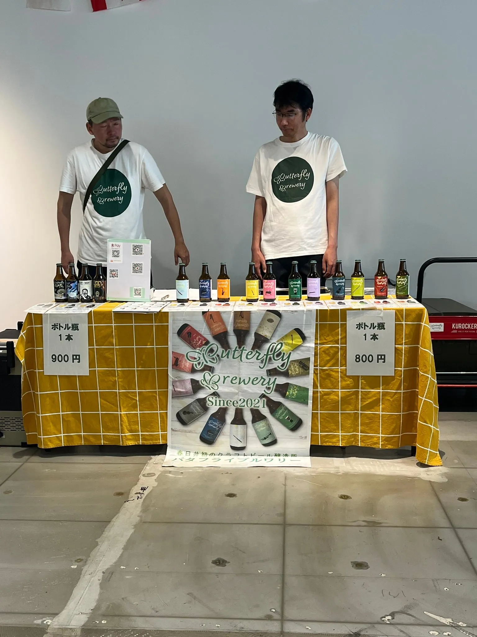 名古屋を拠点に全国で活動する経営コンサルタントの毛利京申です...