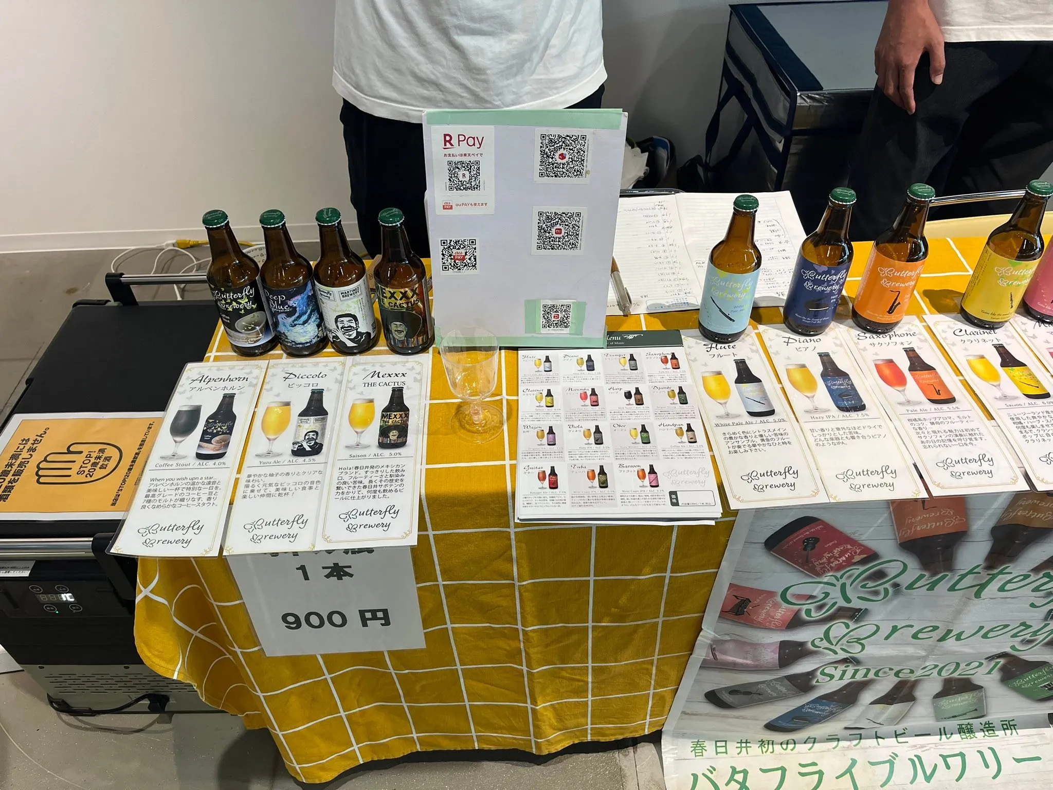 名古屋を拠点に全国で活動する経営コンサルタントの毛利京申です...