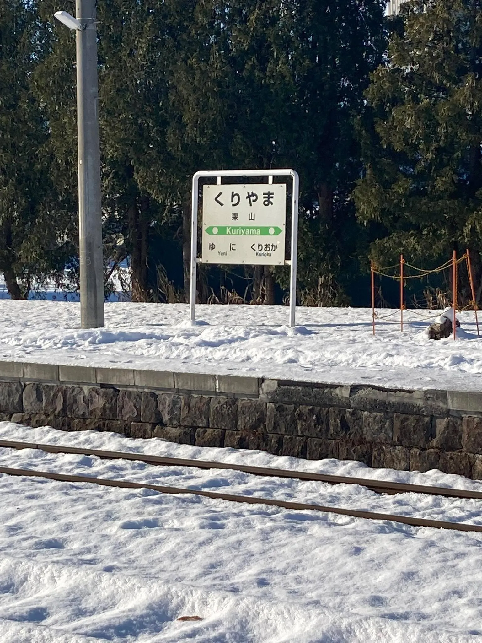 経営コンサルタントの毛利京申です。