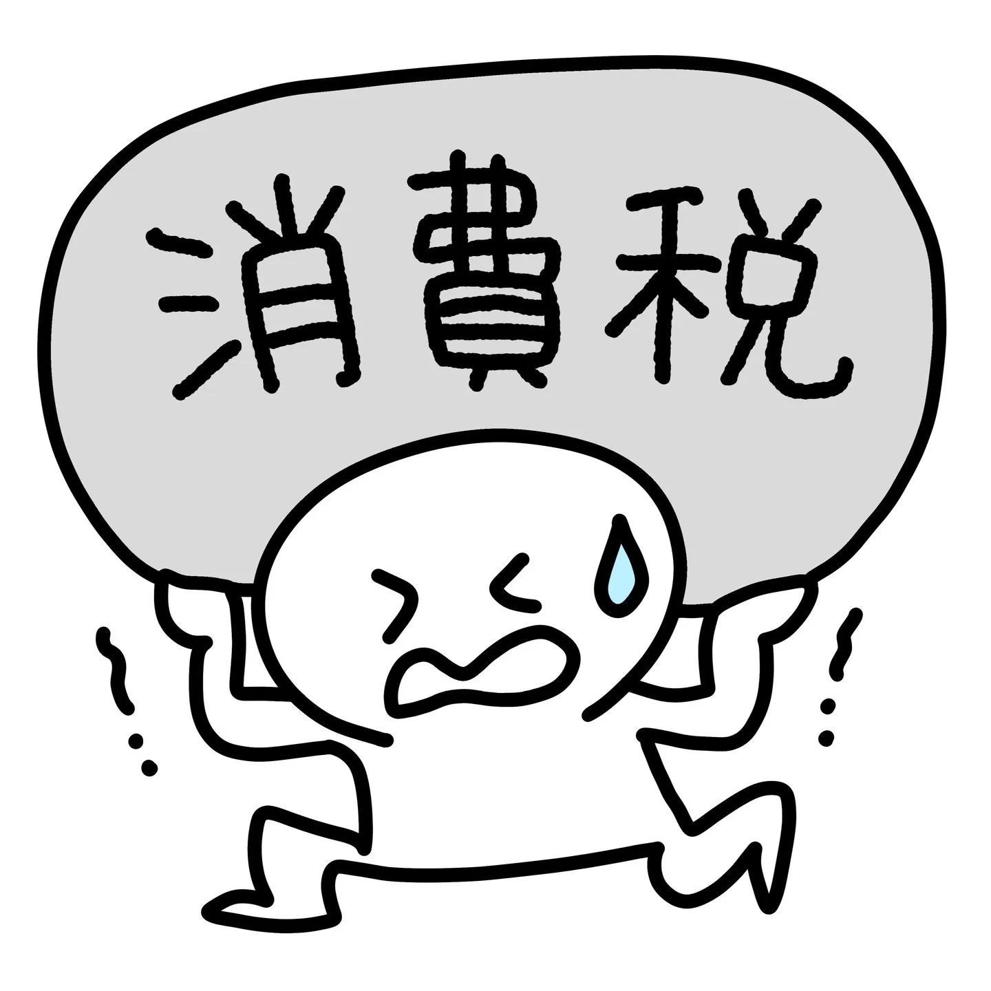 名古屋を拠点に全国で活動する経営コンサルタントの毛利京申です...