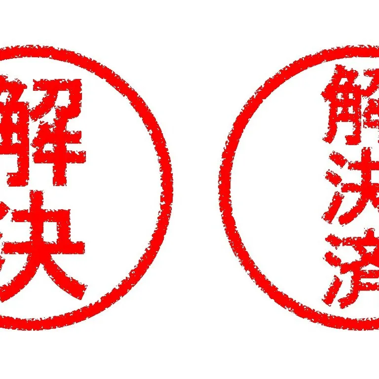 名古屋を拠点に全国で活動する経営コンサルタントの毛利京申です...