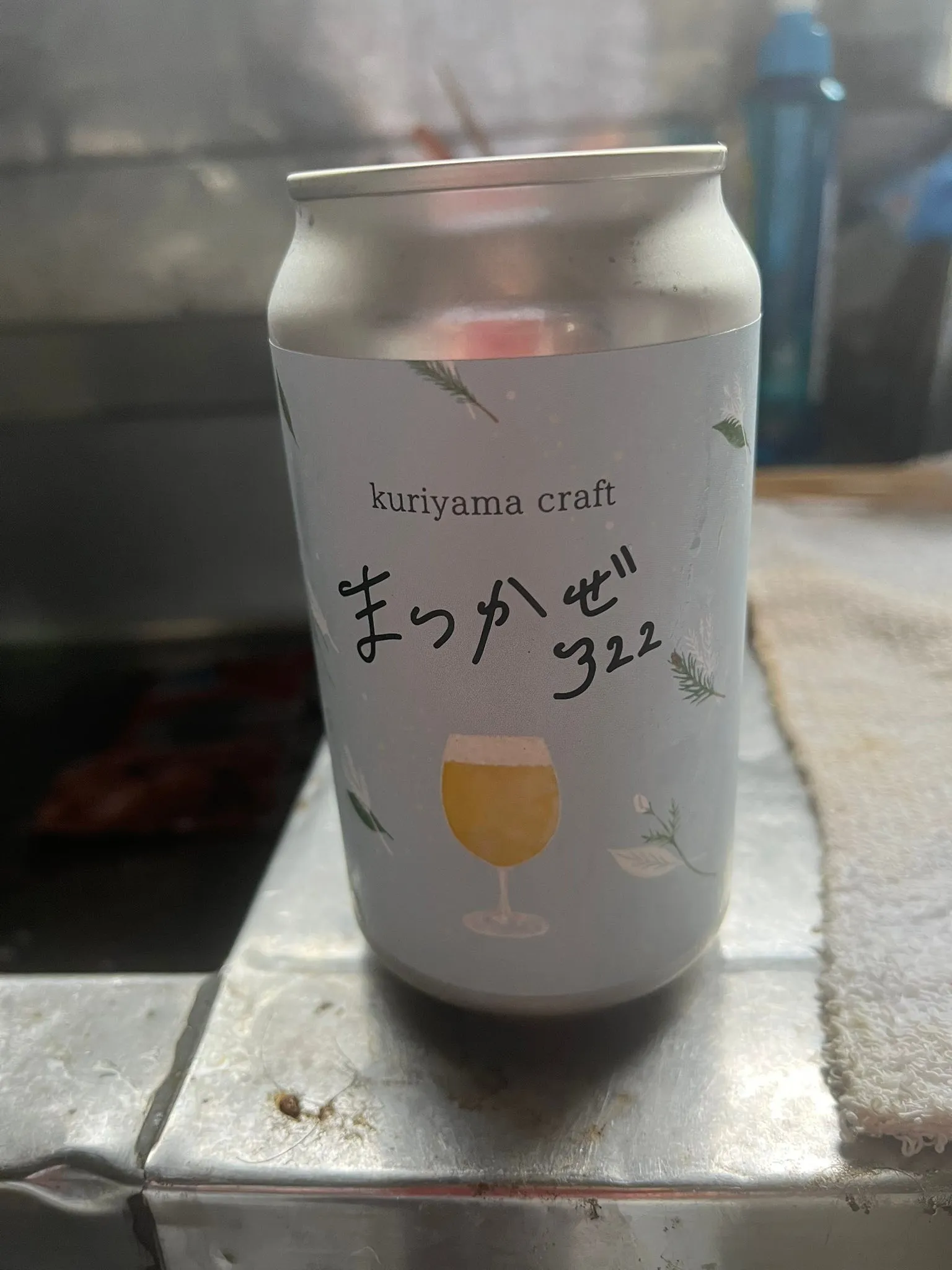 名古屋を拠点に全国で活動する経営コンサルタントの毛利京申です...