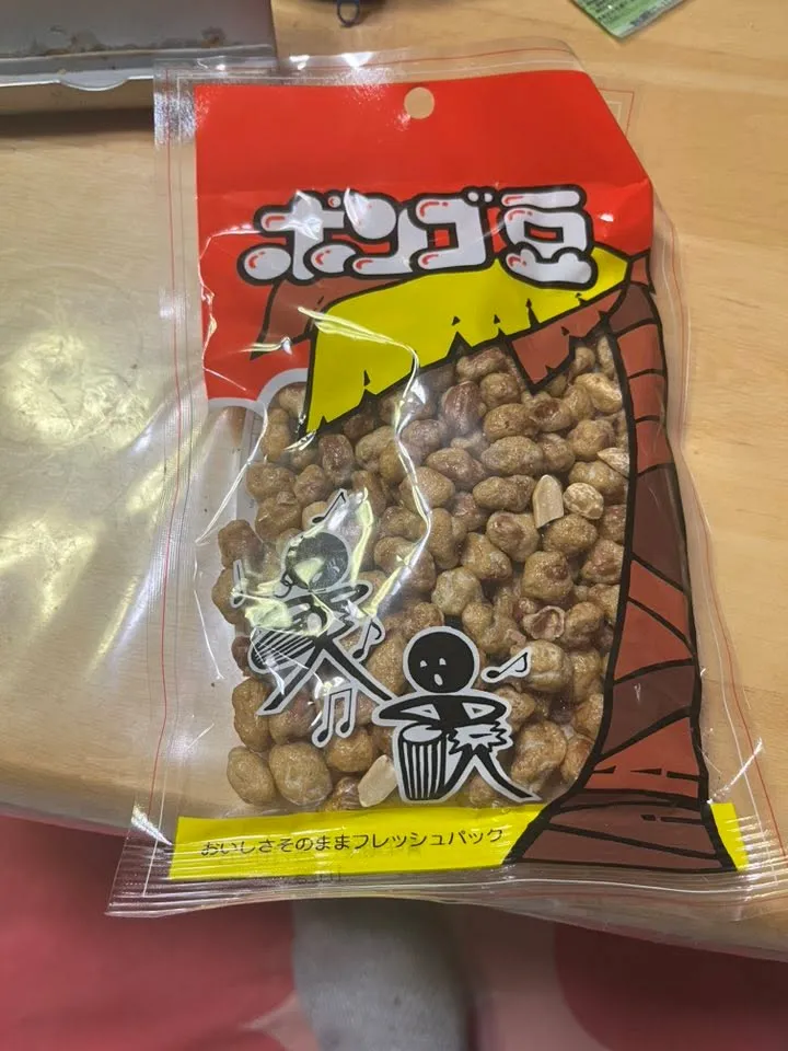 名古屋を拠点に全国で活動する経営コンサルタントの毛利京申です...