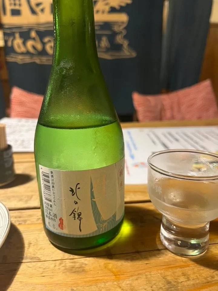 名古屋を拠点に北海道で黄昏ている経営コンサルタントの毛利京申...