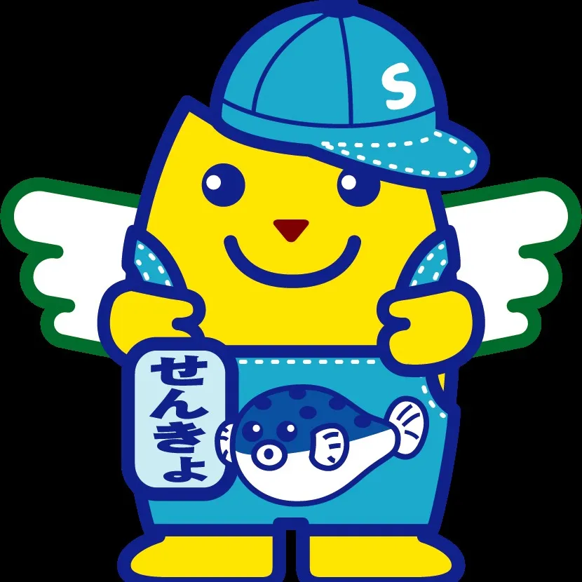 『参院選を見て考える“人心掌握術”──候補者に“愛”はあるか...