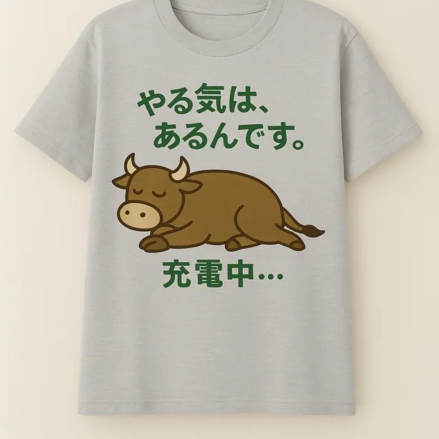 『資金ショート寸前…倒産を避けたいと思ったら、』