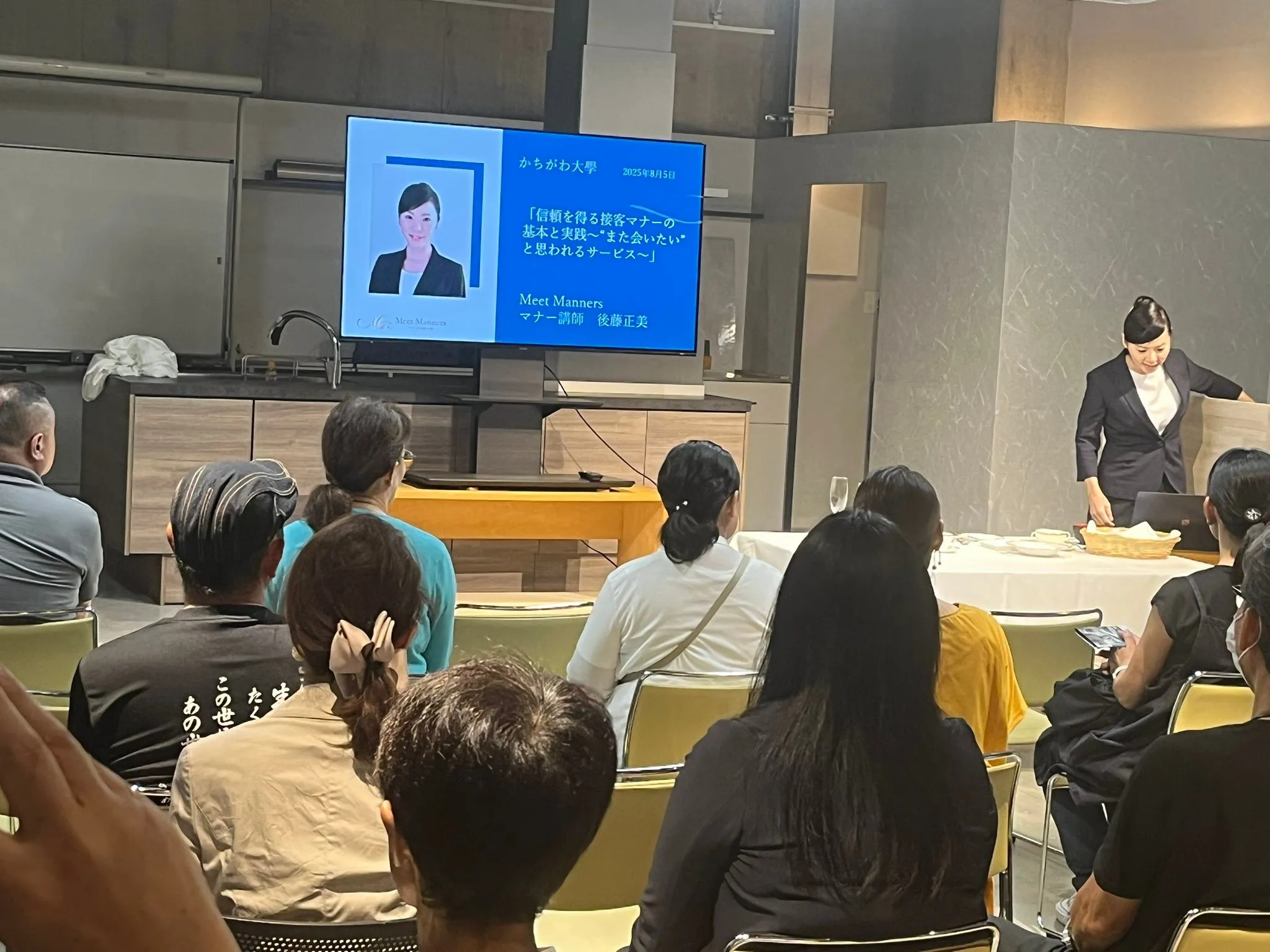 経営コンサルタントの毛利京申です☂️