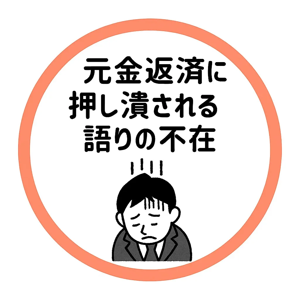名古屋を拠点に、現場主義で全国を駆ける経営コンサルタント・毛...