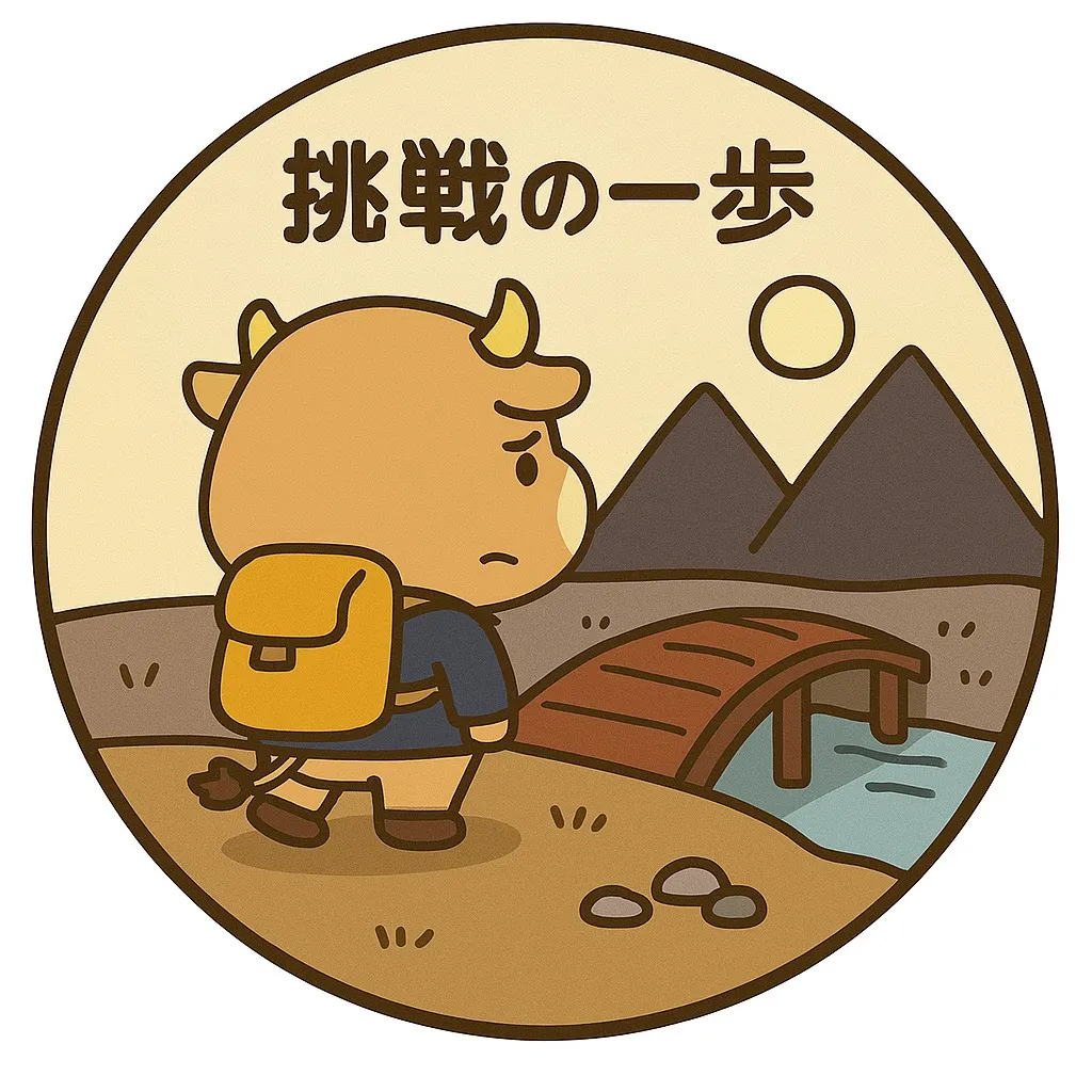 名古屋を拠点に全国で活動する